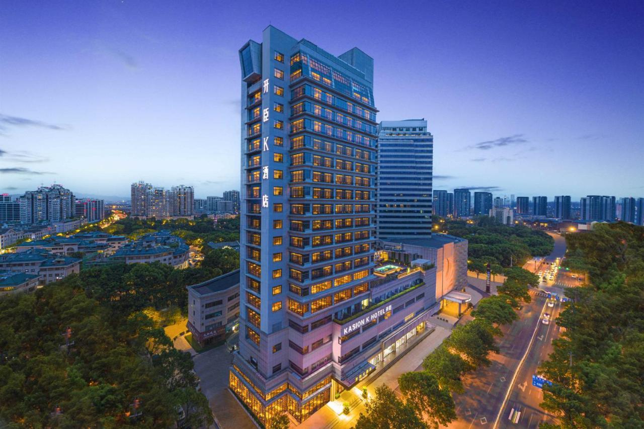 Yiwu Kaison K Hotel المظهر الخارجي الصورة