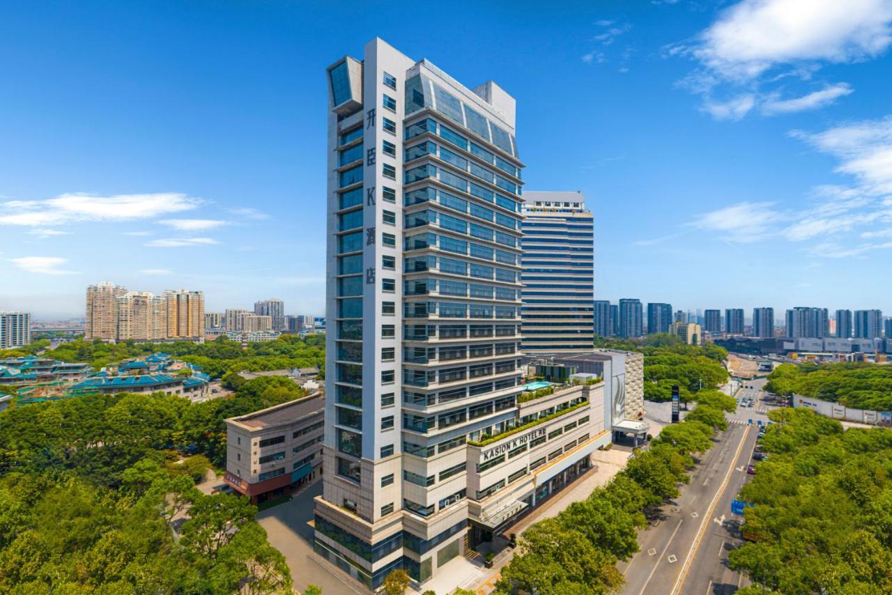 Yiwu Kaison K Hotel المظهر الخارجي الصورة