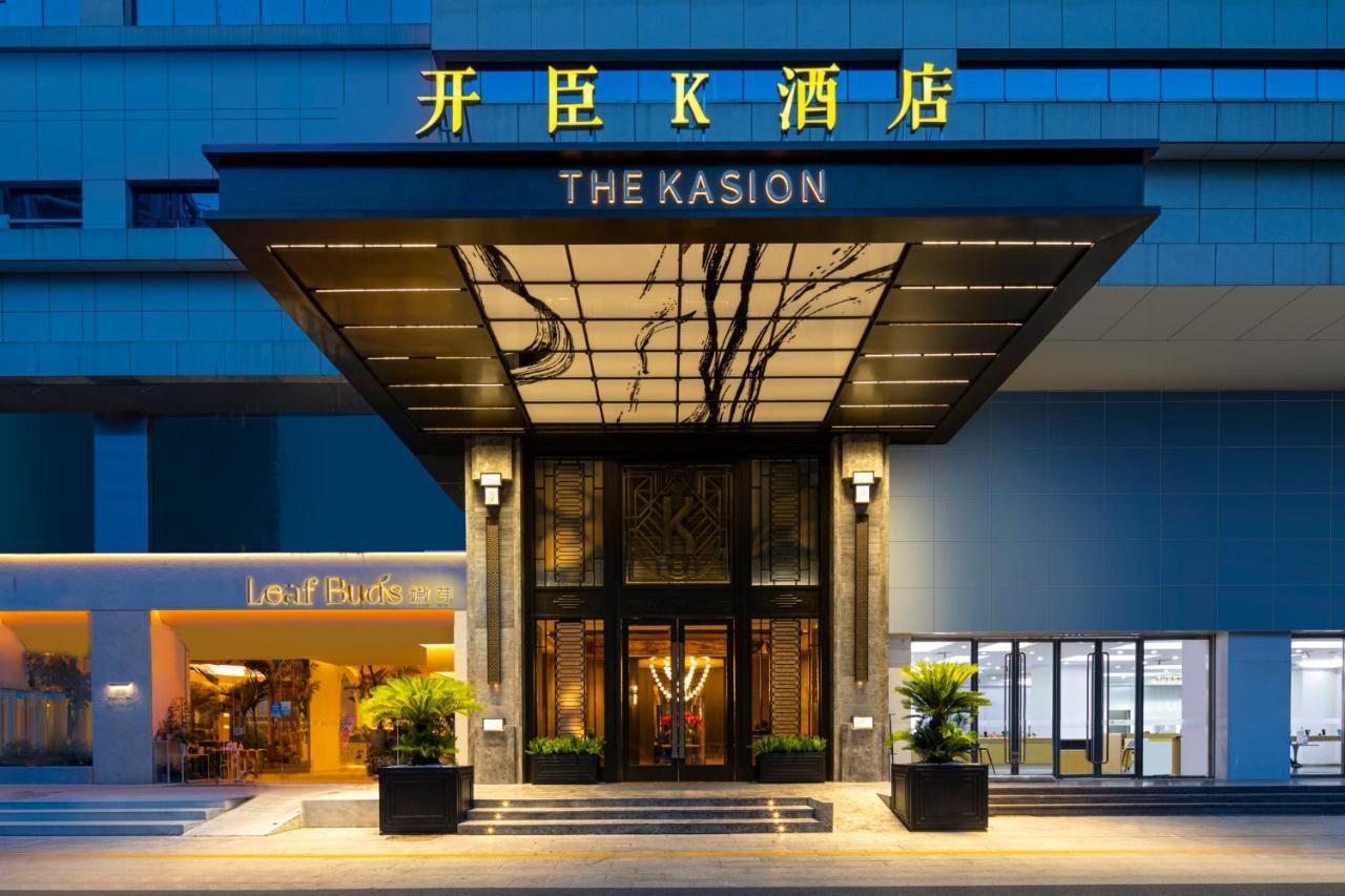 Yiwu Kaison K Hotel المظهر الخارجي الصورة