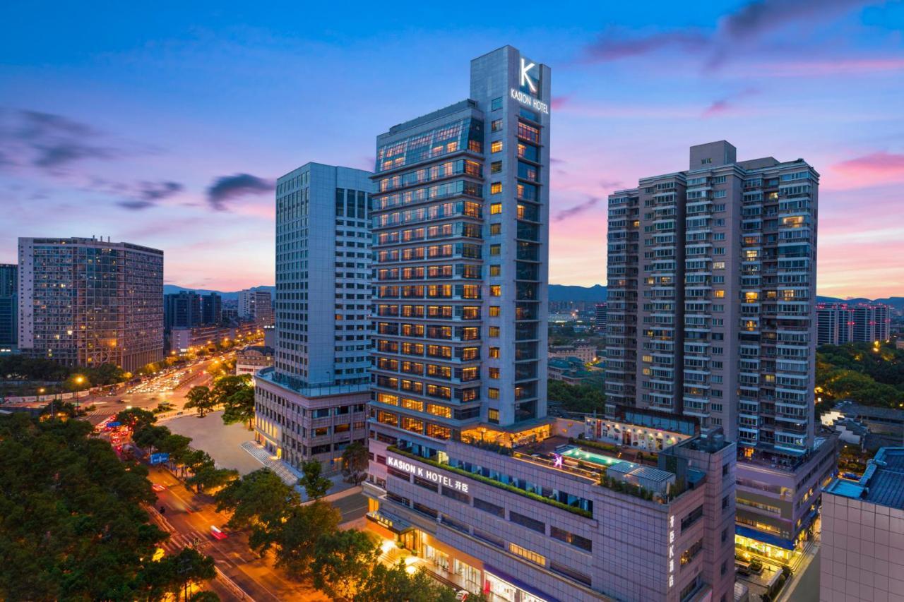 Yiwu Kaison K Hotel المظهر الخارجي الصورة